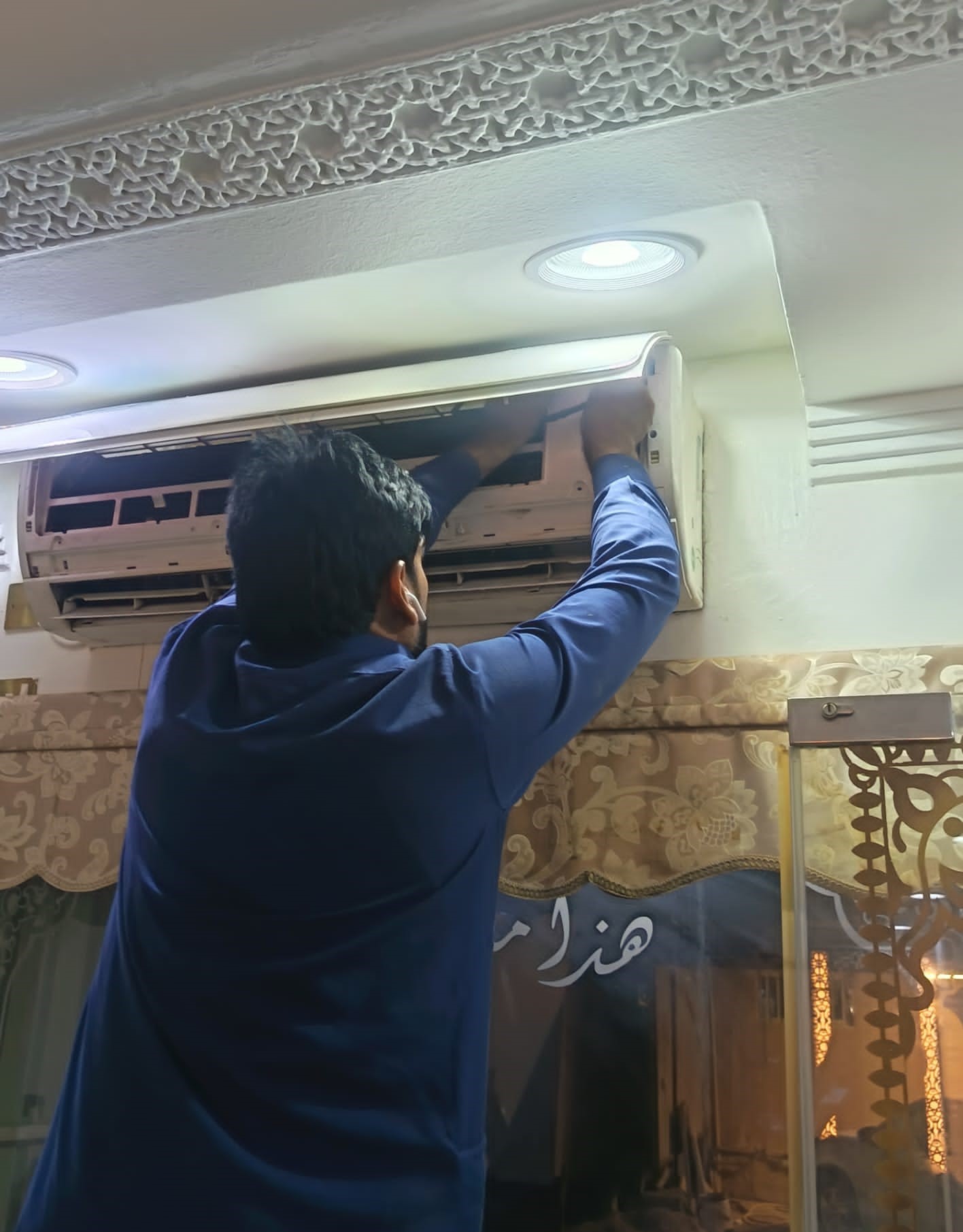 صيانة دورية